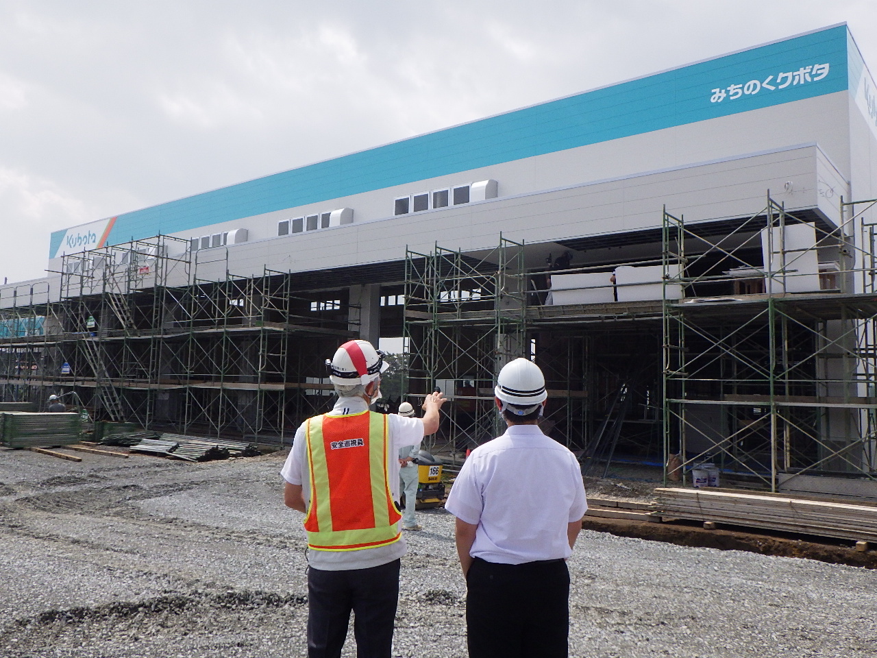 応募前職場見学会を実施しました